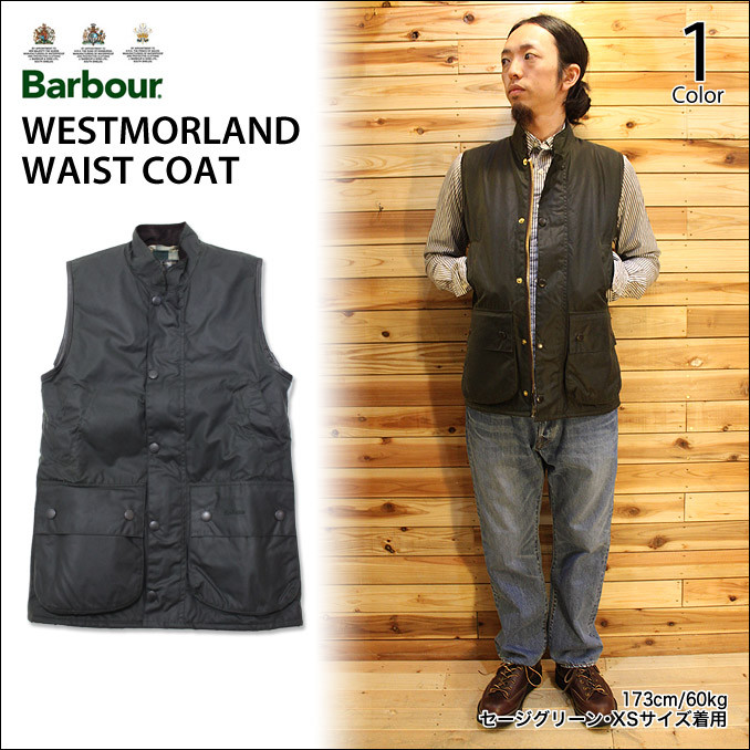 barbour westmorland waistcoat